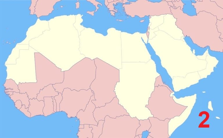 الدراسات الاجتماعية  الصف السادس الابتدائى الترم الاول -  