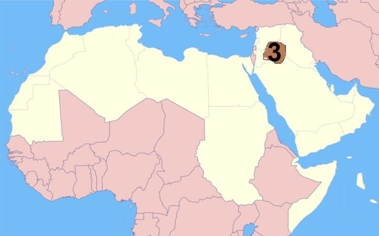 الدراسات الاجتماعية الصف الثانى الاعدادى الترم الاول -  