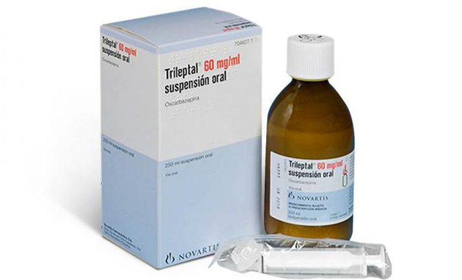  ترايلبتال : (أوكسكاربامازيبين) Trileptal - هنا hana